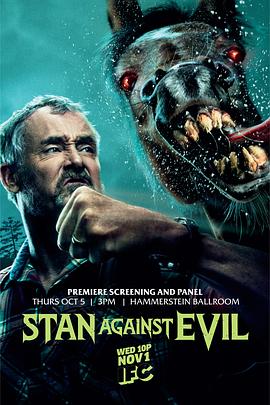 降魔警探第二季(全集)